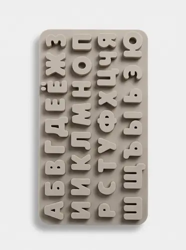 Thick silicone cake decoration mold (large Russian letters), Model KS109